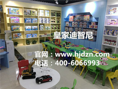 皇家迪智尼益智玩具店 开动漫玩具店如何实现盈利