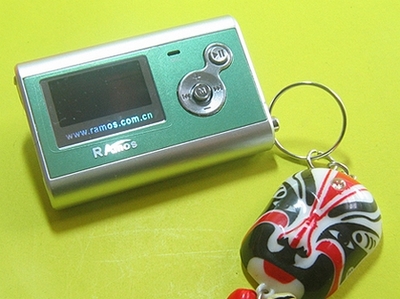 时尚炫彩 魅力狂飚 蓝魔RM717详尽评测