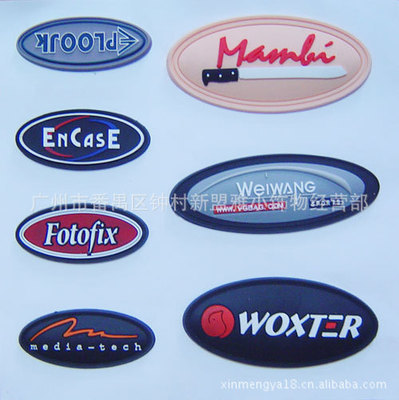 PVC滴塑商标、水晶滴胶产品 纺织标签上的精致光泽